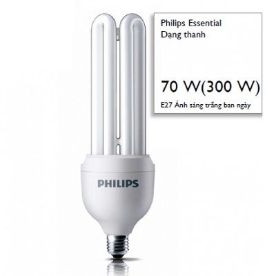 Bóng đèn ComPact Philips Essential 70w