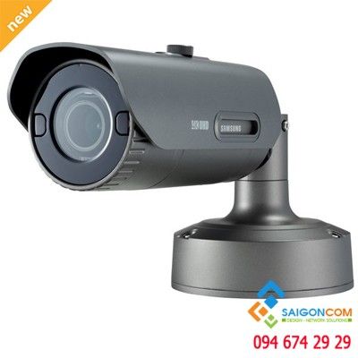 Camera IP hồng ngoại SAMSUNG PNO-9080RP