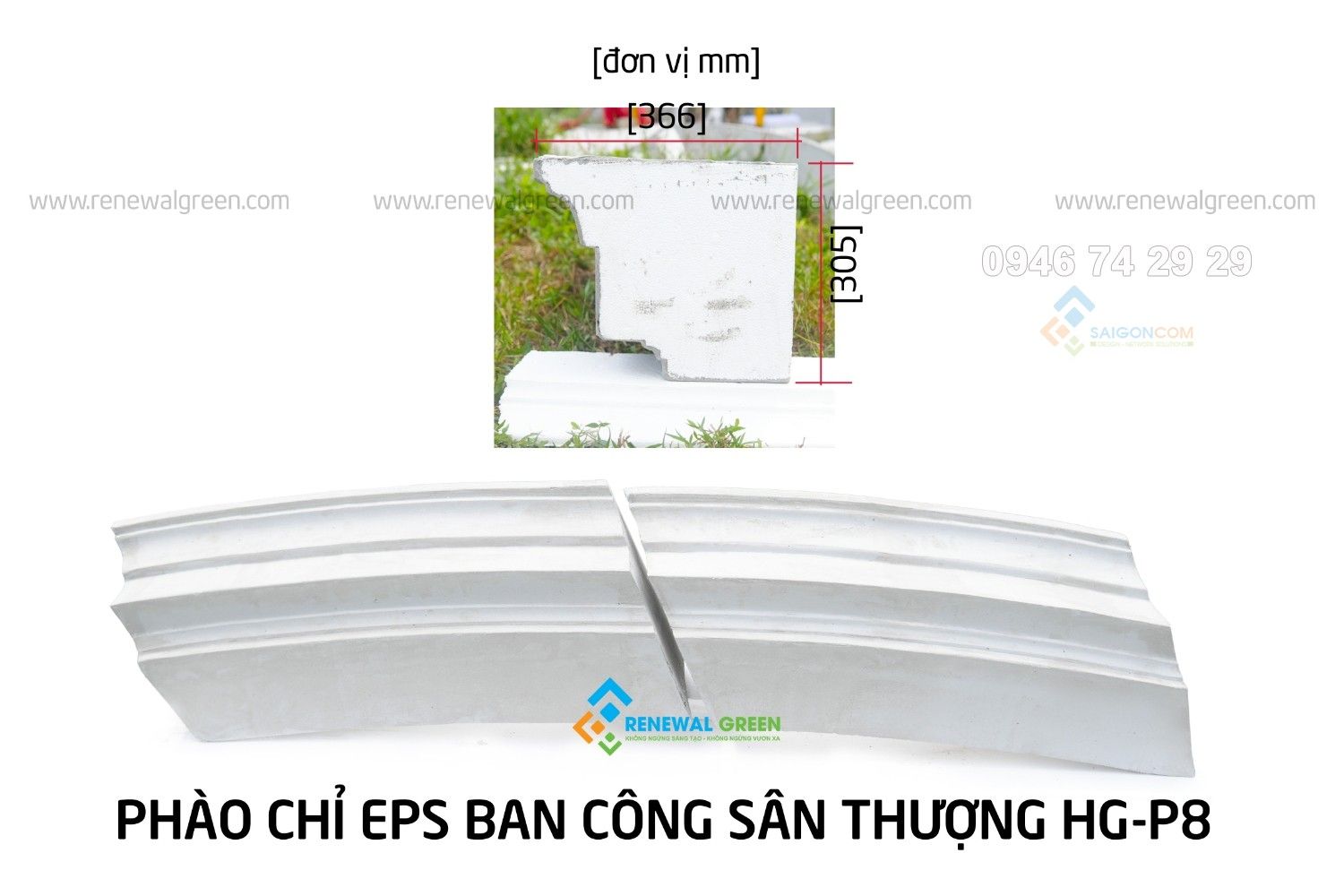 Phào chỉ EPS trang trí ngoại thất ban công sân thượng